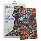 Разноцветный