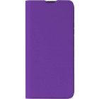 Фиолетовый