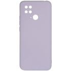 Лавандовый