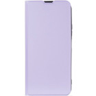 Фиолетовый