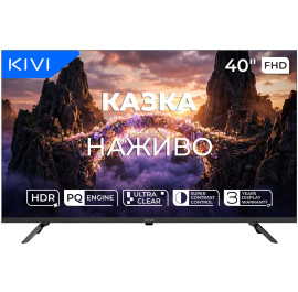 Телевизор Kivi 40F800KB